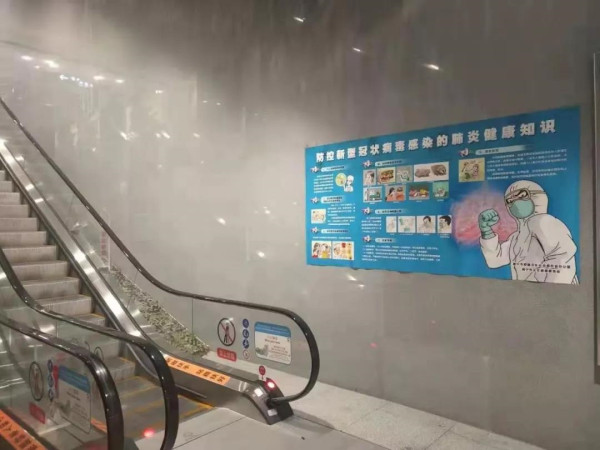 微信图片_20200214101227_副本.jpg 微信图片_20200214101227_副本.jpg