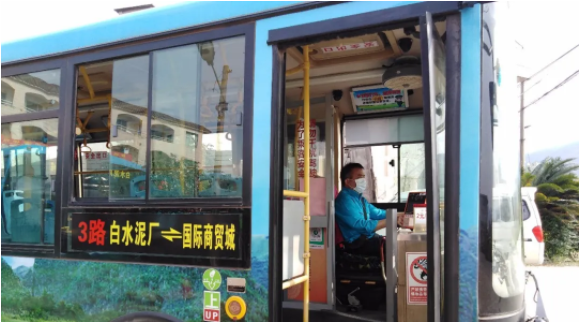 QQ截图20200316145934.png QQ截图20200316145934.png