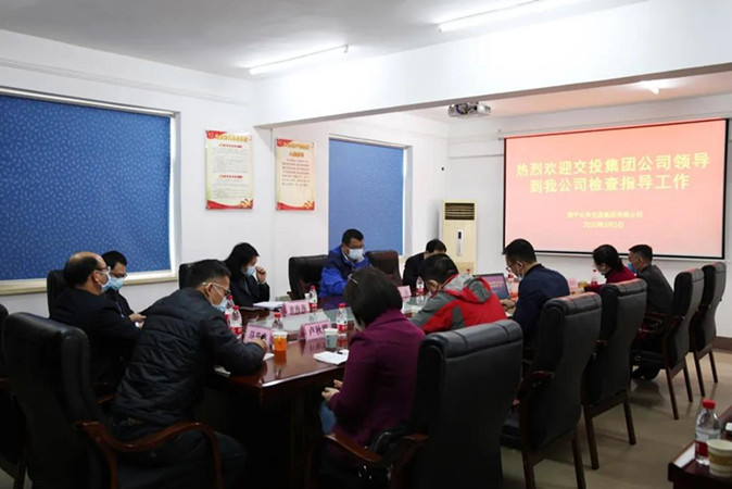 微信图片_20200317163743_副本.jpg 微信图片_20200317163743_副本.jpg