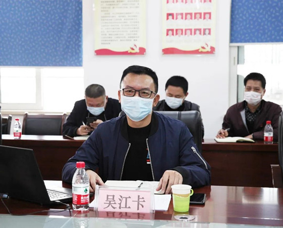 微信图片_20200317163748_副本.jpg 微信图片_20200317163748_副本.jpg